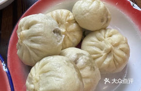 Old Dough Pine Needle Sauce Pork Steamed Bun