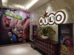 -Miohca缪卡KTV(和平店)