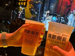 -Ton Ton吨吨小酒馆Live(观前街店)
