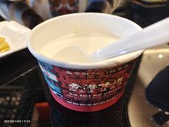 港式酸奶-高第街56号港式餐厅·精选(世茂广场宽厚里大明湖店)