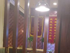 -小土豆北方菜馆(方庄店)