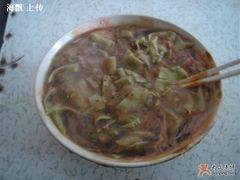 锅巴菜-真素诚(玉泉路总店)