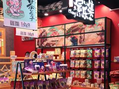 零售区-茶理宜世(岭南站NOVA店)