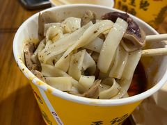 -王记生烫牛杂面馆(兰陵路店)