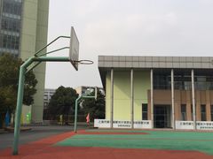-上海市曹杨职业技术学校