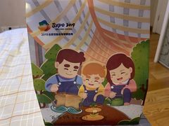 -爸爸糖手工吐司(苏州环球188店)