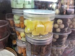 -津门红姐熟梨糕茶汤糕干(爱国道店)