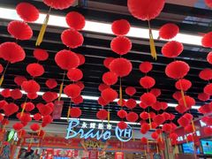 -永辉超市(鲁谷店)