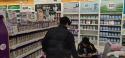 -孩子王童乐园(绵阳涪城万达店)