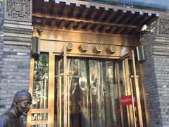 门面-北平食府·北京烤鸭(北京西站六里桥店)