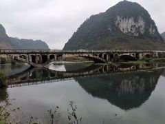 -靖西鹅泉风景区
