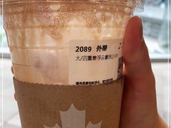 -Tims天好咖啡·贝果(雁展路万象天地店)