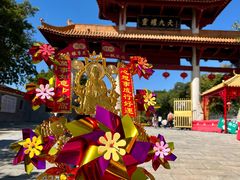 -广州莲花山旅游区