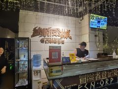 -逃脱反斗城沉浸剧情密室(北京路店)