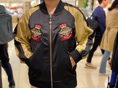 -乐天免税店(明洞店)