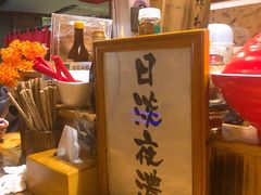 -老龙亭拉面店