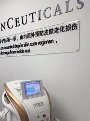 -小忠丽格医美