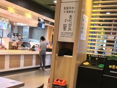 -麦当劳(双榆树店)