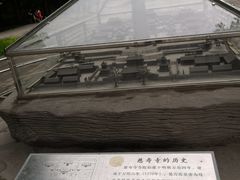 -玲珑塔公园