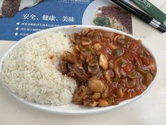 -清真餐厅·回乡麦客