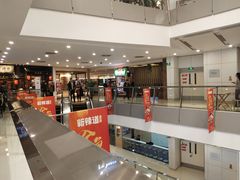 -新辣道鱼火锅(领展购物广场·中关村店)