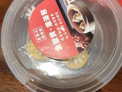 -李犟大爆鳝面·手工蟹黄包(湖滨西湖店)