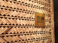 -重庆融汇国际酒店17楼·泉籁泰餐厅(沙坪坝店)