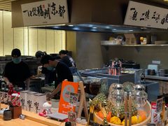 -一豚轩·烧鸟·豚骨拉面(五四路店)