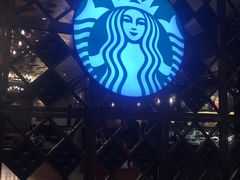 -星巴克臻选店(澳门伦敦人店)