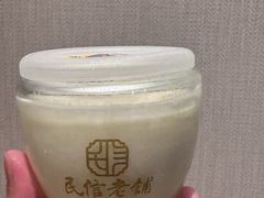 -民信老铺(华盖路店)
