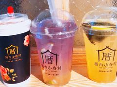 -厝内小眷村(西单大悦城店)