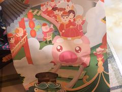 -爸爸糖吐司面包(大连高新锦辉商场店)