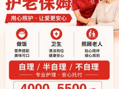 -时代奥城商业广场