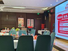 -聚鑫阁江浙菜·非遗传承技艺(闵行交大店)