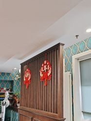 -贝勒爷专业男发