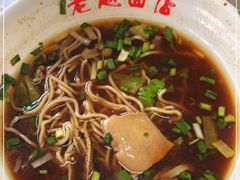 -老赵面店(大西路店)