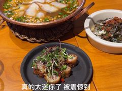 -SHAN山(前滩太古里店)