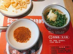 -井格重庆火锅(友谊路新业广场店)
