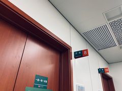 -中国人民解放军总医院(301医院)