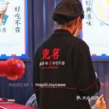 清远高人气冰室 | 他家的熊仔奶茶太可啦
