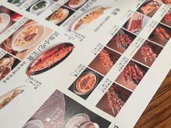 -纳瓦新疆菜(银都店)