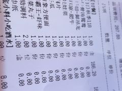 -蜀大侠火锅(森兰花园城店)