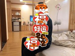-莲生母婴月子中心(清水河公园店)