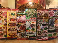 -尚竹阁冬瓜盅·18年地标美食(平洲店)