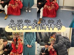 -华西坝(地铁站)
