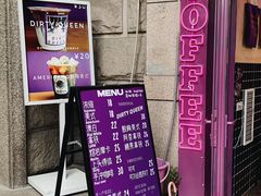 门面-HANA COFFEE(长寿路店)