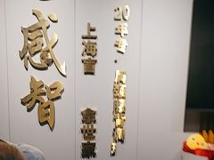 -感智盲人按摩·艾灸·肩颈SPA(岗厦店)