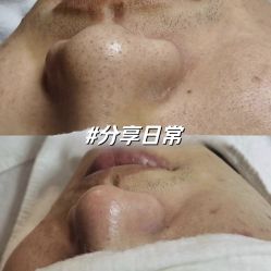 -哈颜科技轻美·