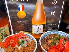 -鸟泉居酒屋·烧鸟·酒馆(百子湾店)