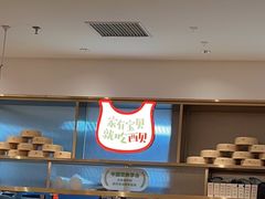 -西贝(枫蓝国际购物中心店)